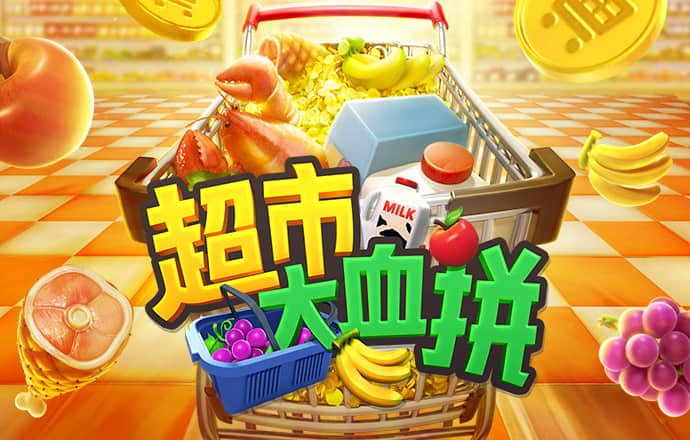 高云体育app官方下载