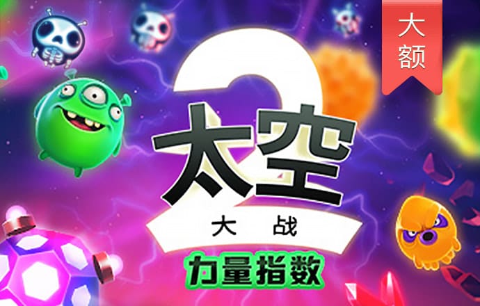 星空无限传媒官网免费