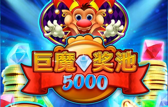 乐鱼app官网下载登录截图3